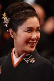 Mariko Tsutsui