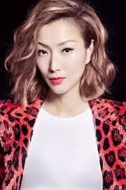 Sammi Cheng